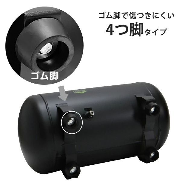 L エアーコンプレッサー用