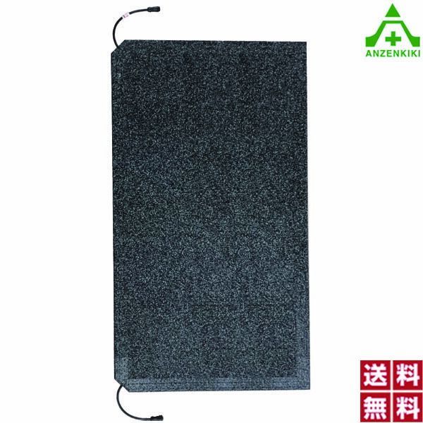 アサヒ 融雪マットエコ 玄関用 送り配線 (200V) AEH-S85150B 左コード(850×1500mm) 防寒対策 滑り止めマット ヒーター内臓 転倒防止 融雪マット 電気式 融雪ゴムマット 電気用品安全法適合品 PSE 北海道認定リサイクル製品 ア