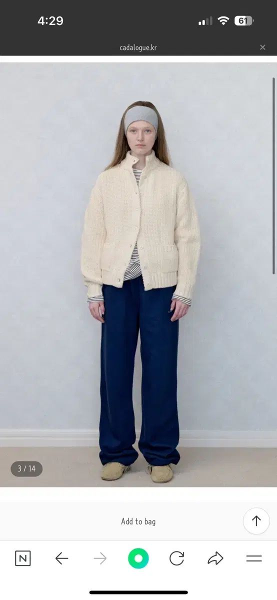 カタログ ローグ 엠마 Emma カーディガン アイボリー