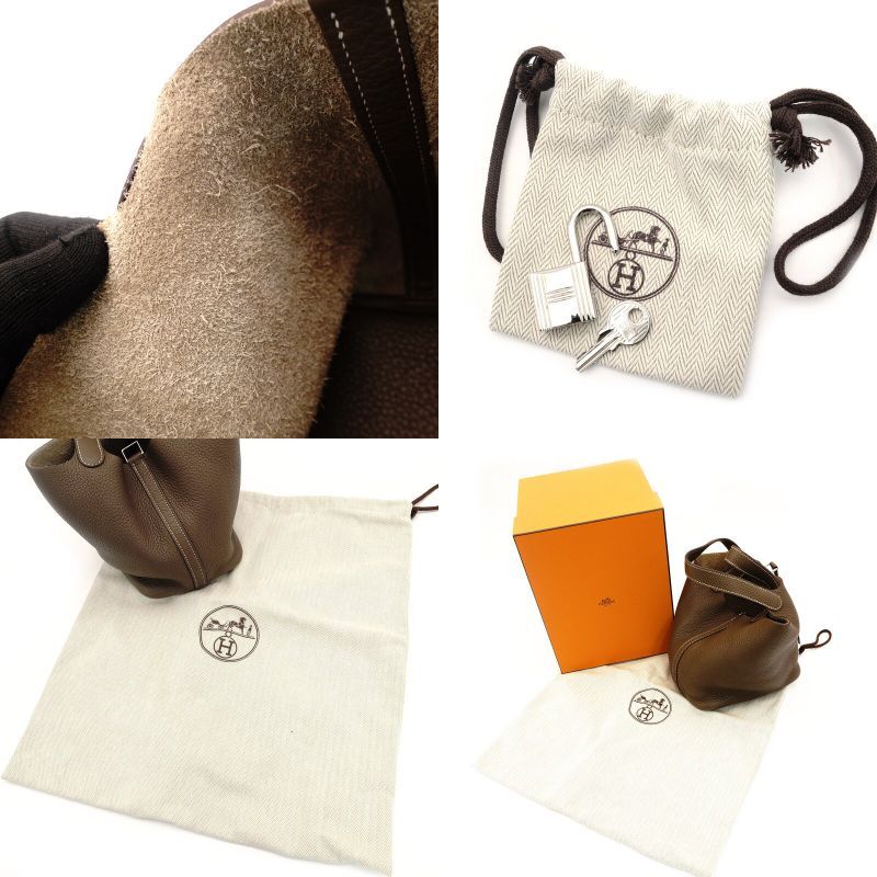 エルメス HERMES ピコタン ロック PM エトゥープ ハンドバッグ □R