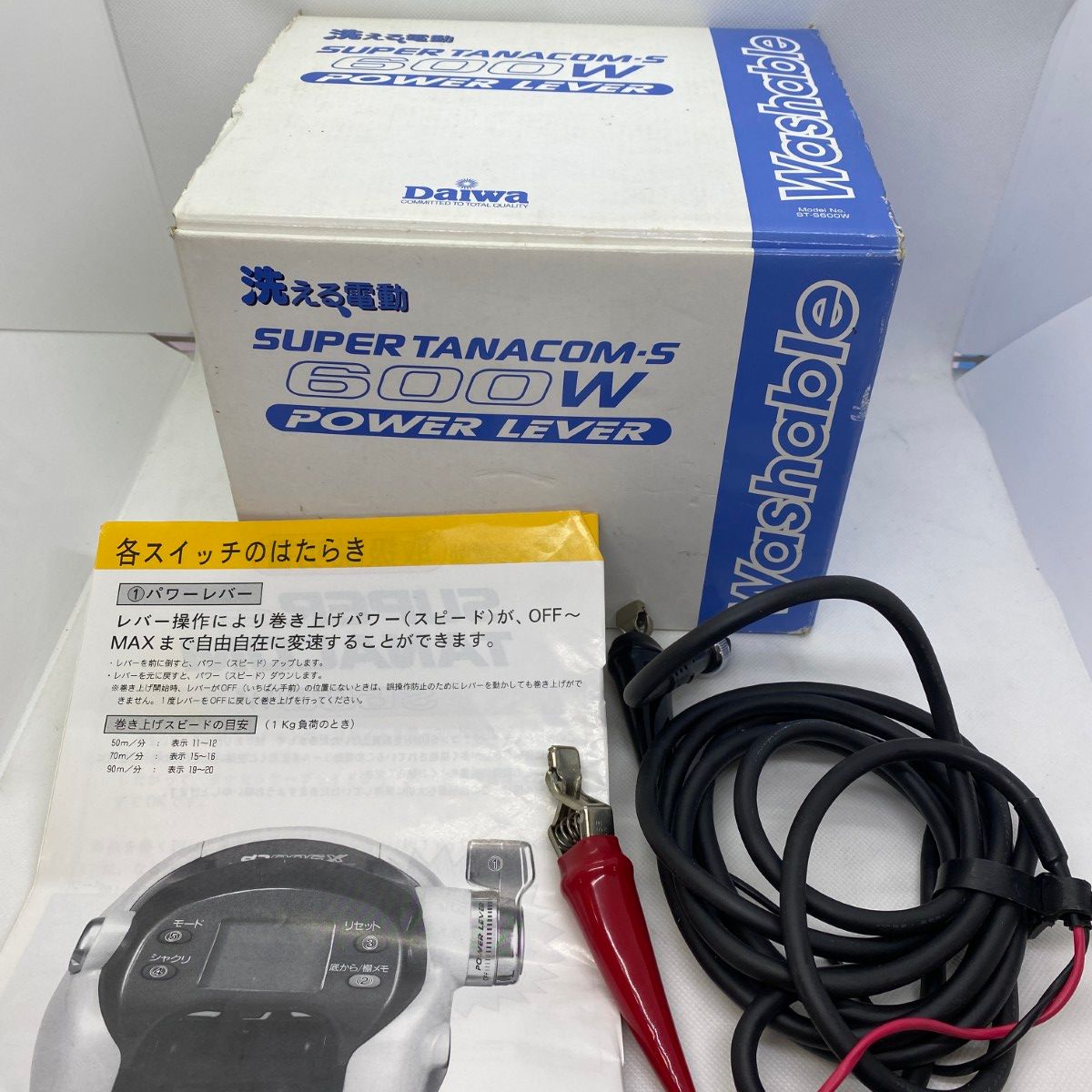 ΨΨDAIWA ダイワ 電動リール スーパータナコン-S 600 W 801356