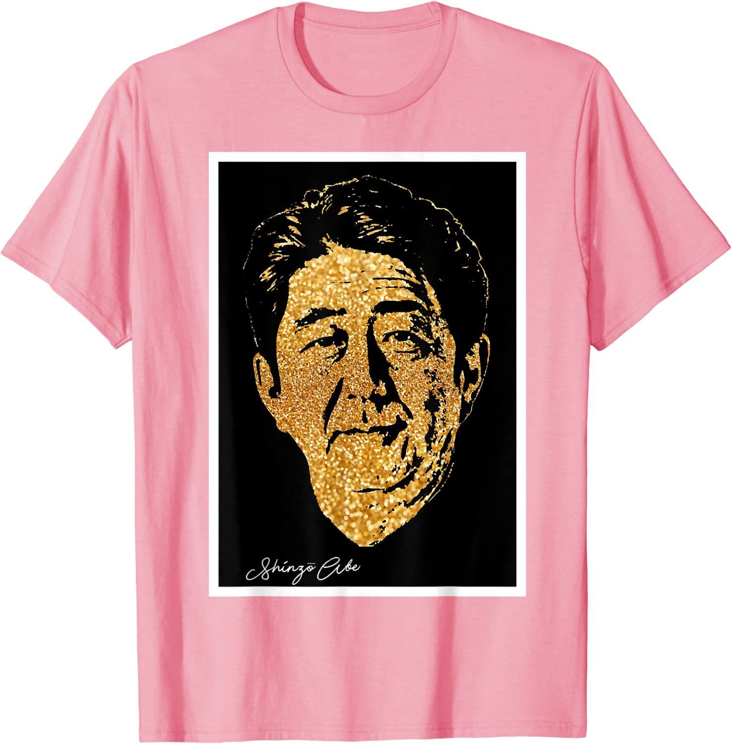 安倍 晋三 元総理 追悼 Tシャツ アベノミクス 選挙 偉人1954-2022 - メルカリ