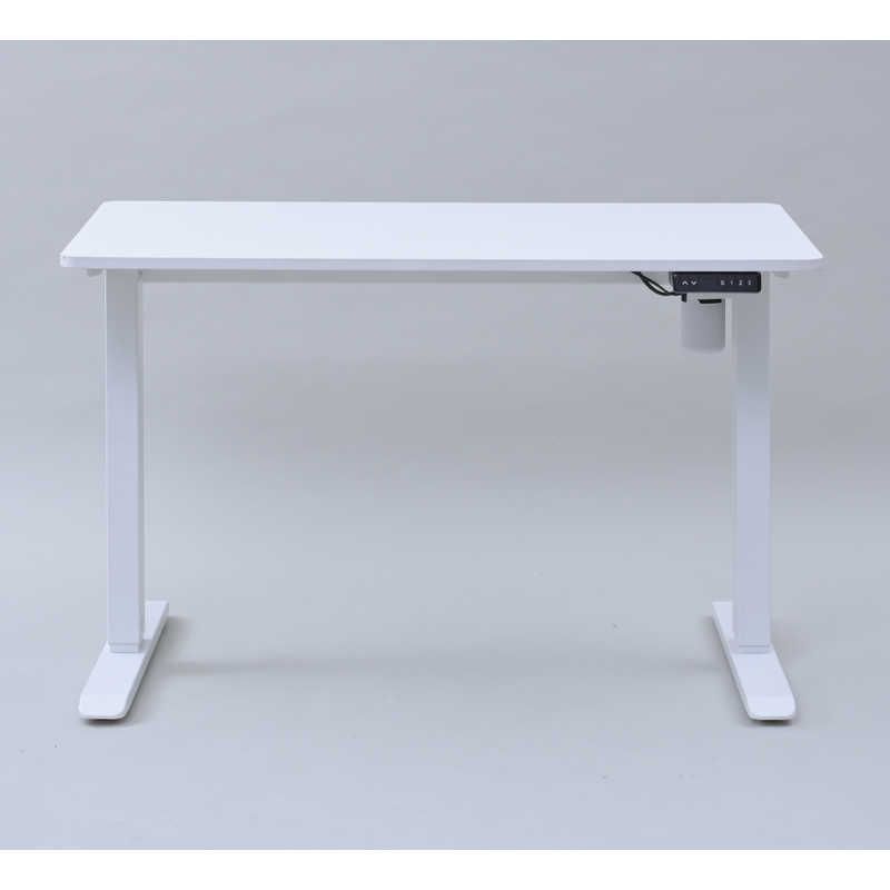 ヤマゼン 電動昇降デスク AED-1260-WH MWH MARWIL-DEMENAGEMENTS_CH