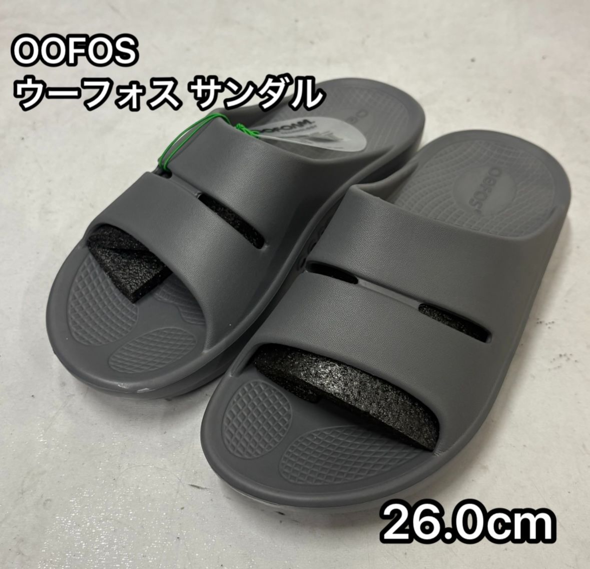OOFOS OOAHH 26cm 新品26cm・FCRB×OOFOS OOahh Sport SOPH Men's