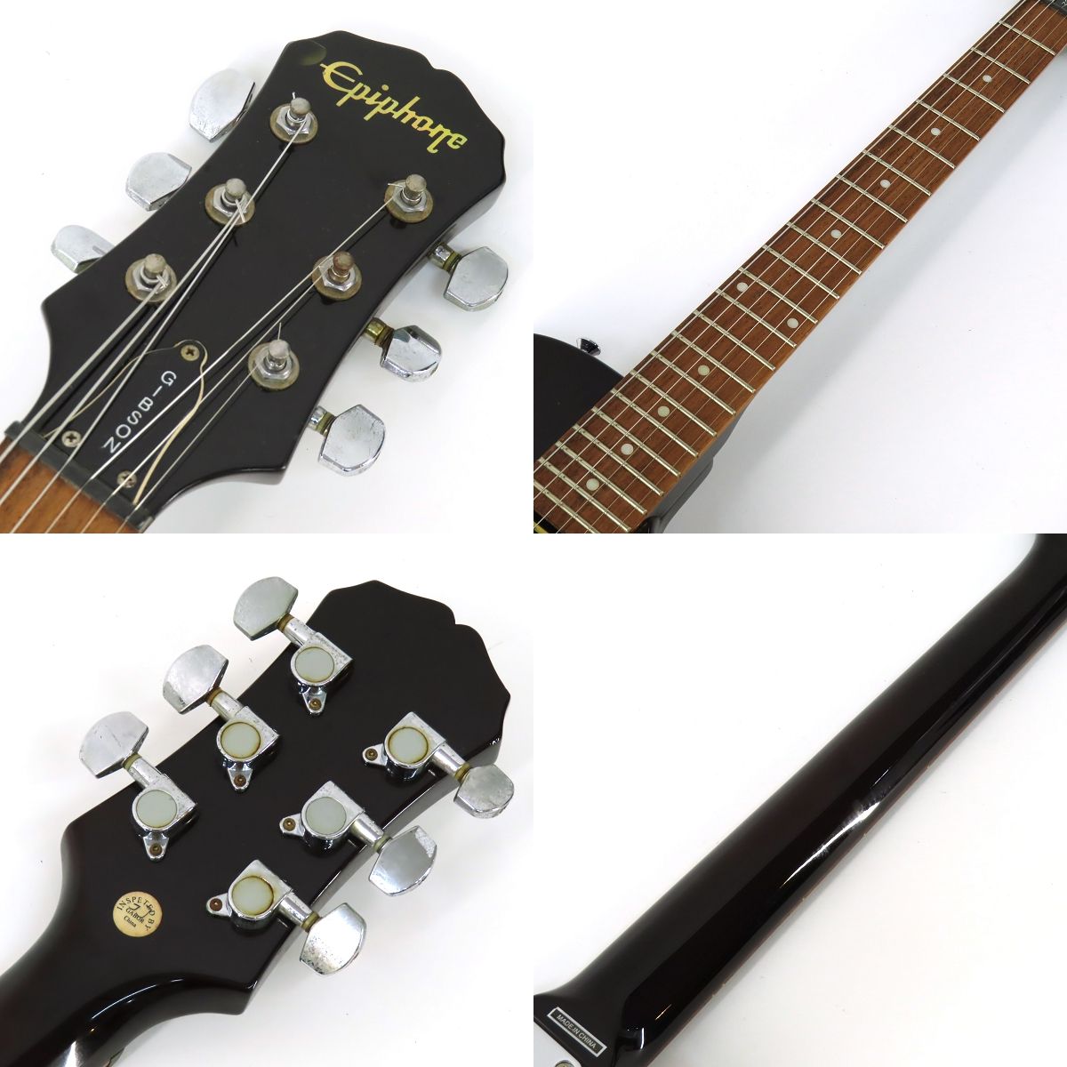 Epiphone