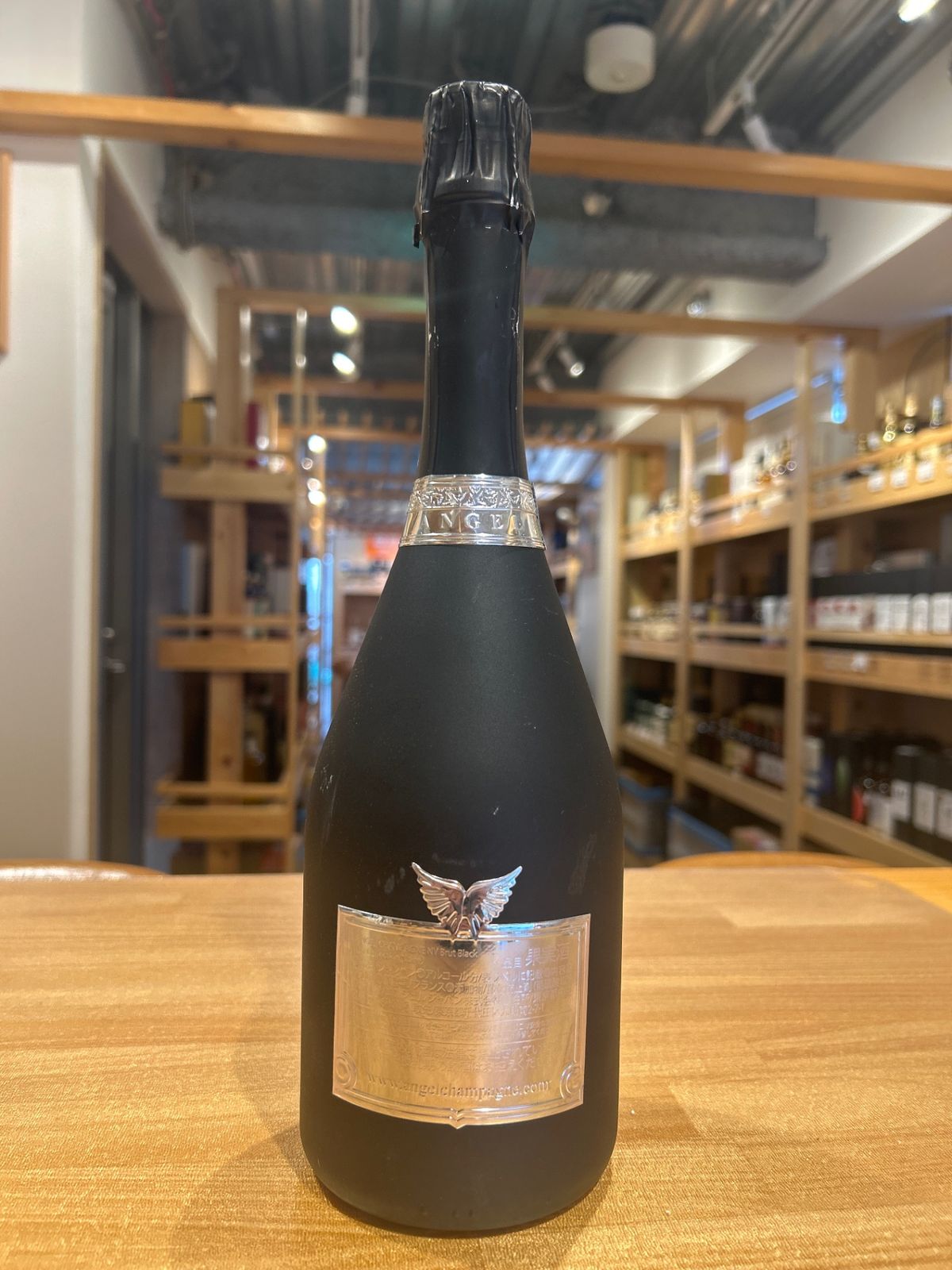 エンジェル ブラック 未開封 未開封エンジェルシャンパン ロゼブラック