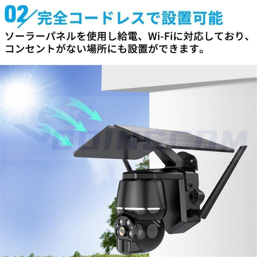 500万画素 屋外