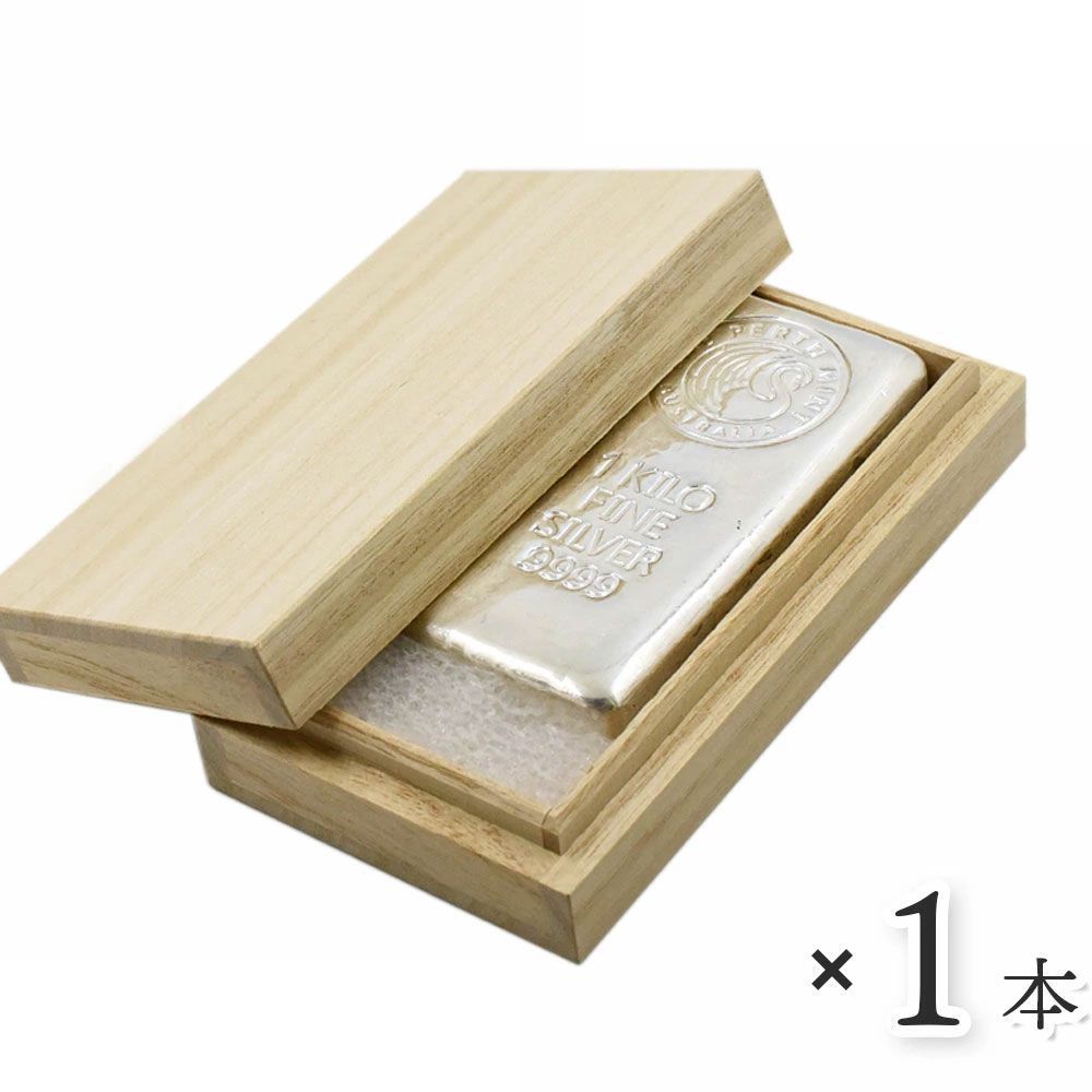 オーストラリア 銀の延べ板 1キロ 1000g パースミント発行2023年アップグレードデザイン 【1本】 (桐箱付き) m5720 オーストラリア  2024年 パース造幣局創立125周年 1ドル銀貨4種セット プルーフ/未使用/艶消しプルーフ | オンラインショップ | 泰星コイン株式会社