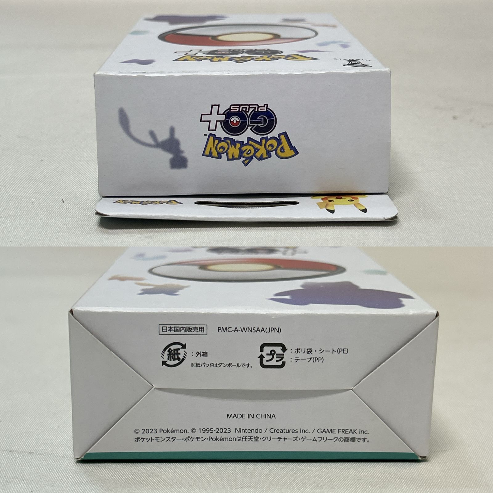 浜館39-665】 Pokémon GO Plus + ポケモンゴープラスプラス ※ケーブル