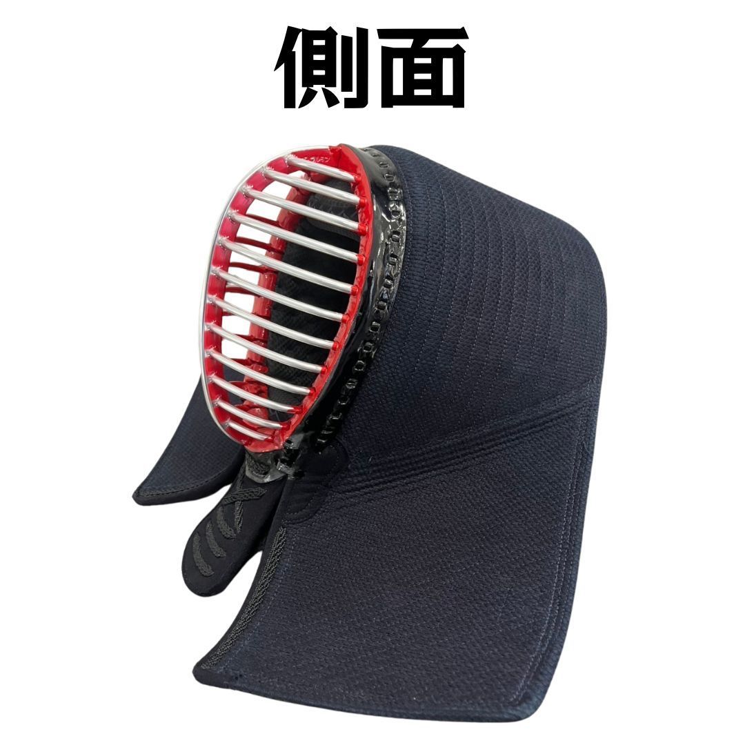軽量面