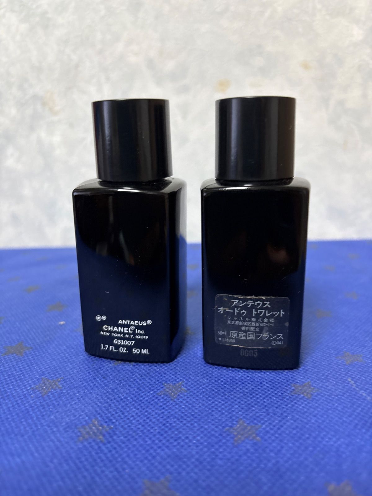 アンテウスオードトワレ50ml未使用2本セット - メルカリ