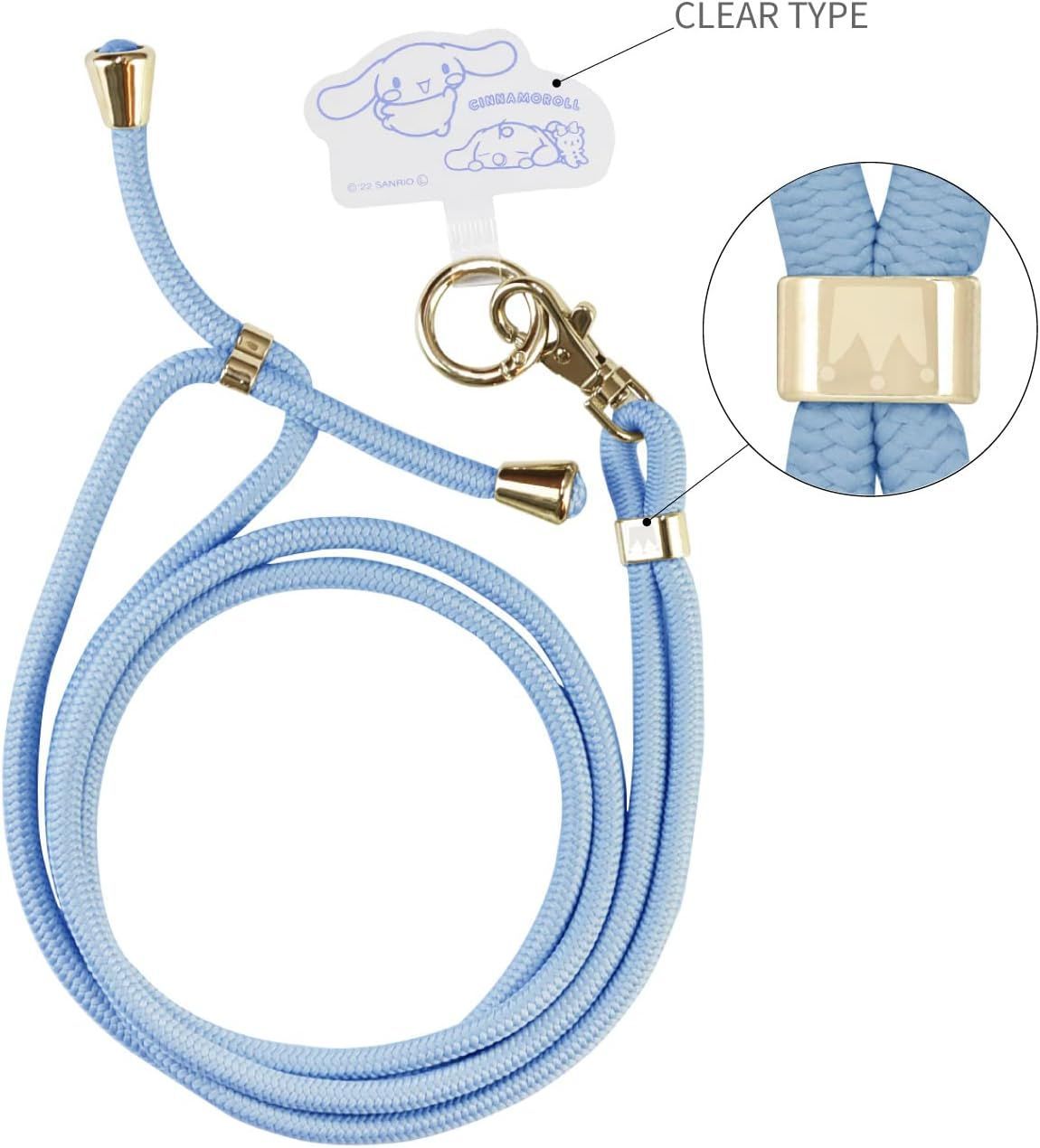 シナモロール ショルダーストラップ SANG-260CN サンリオ