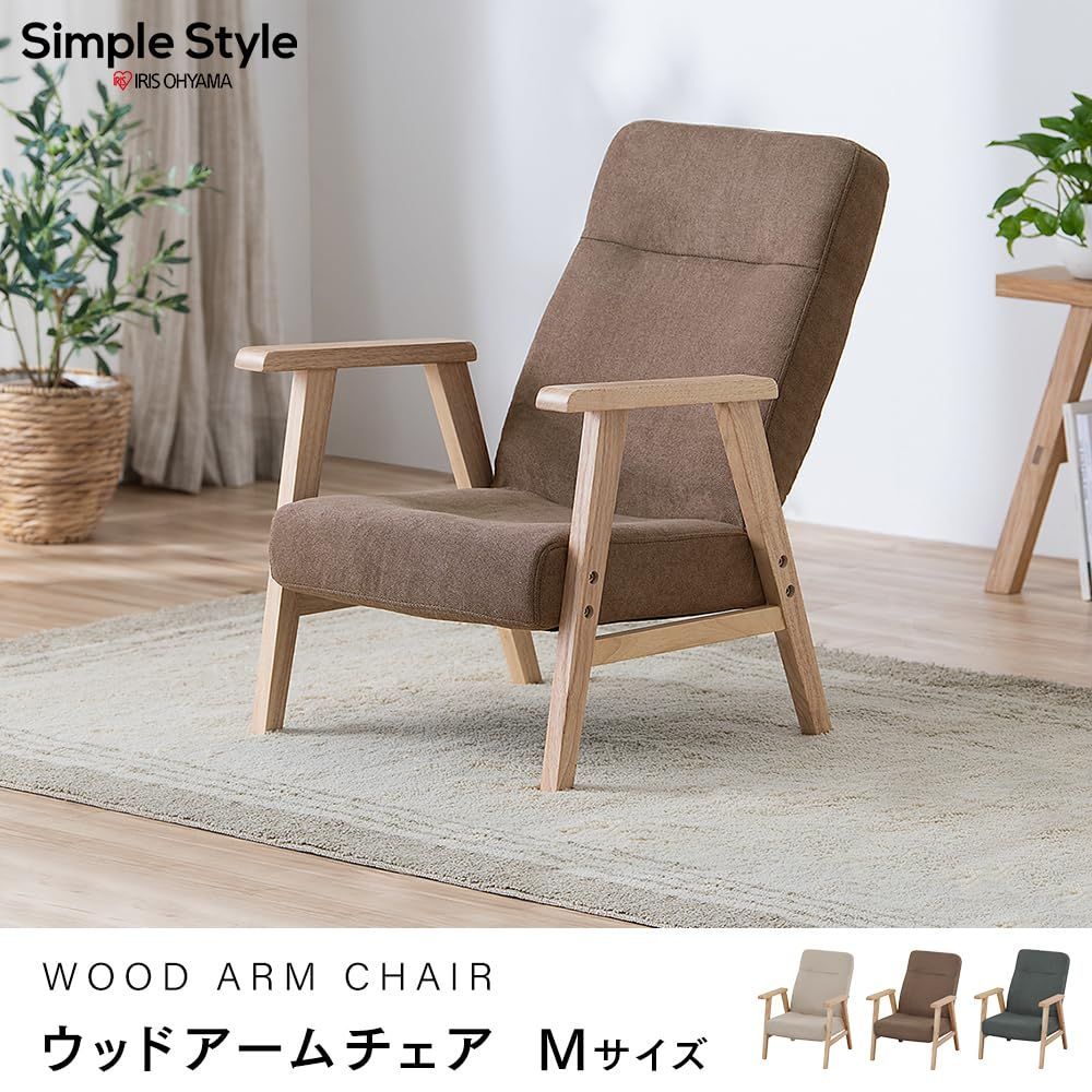 Mサイズ アイボリー