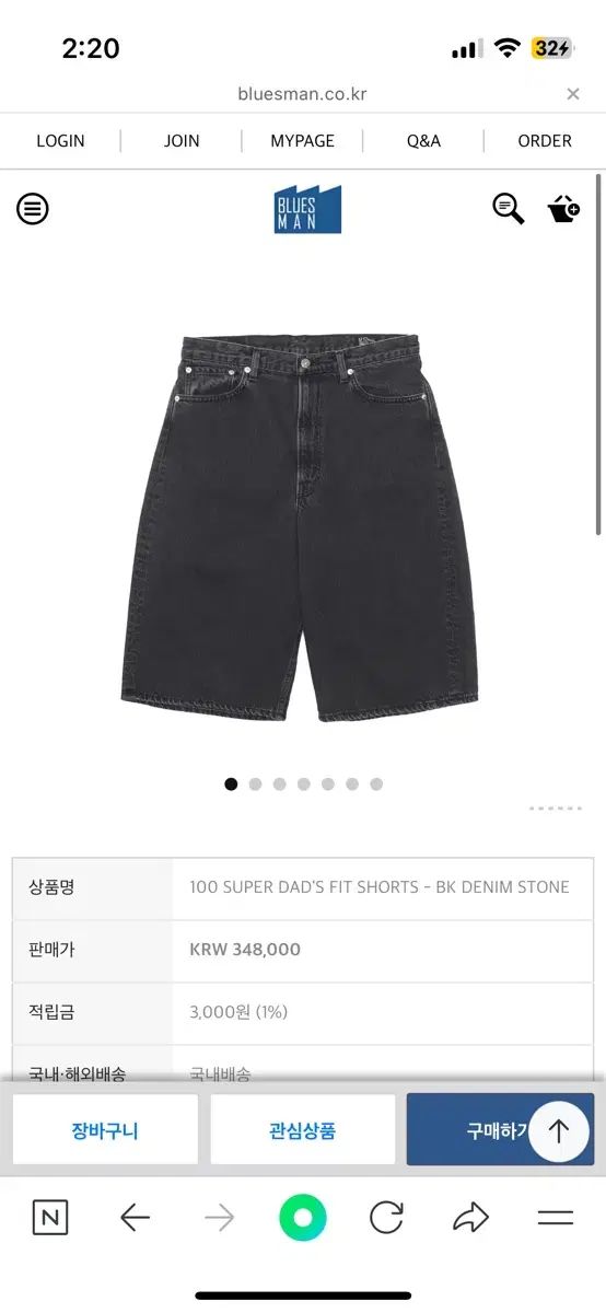 orSlow オアスロウ スーパーダディ ショートパンツ ハーフパンツ 2 サイズ