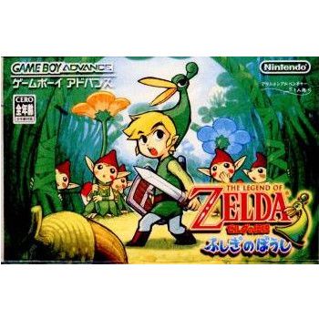 GBアドバンス ソフト ゼルダの伝説 ふしぎのぼうし 任天堂 GBアドバンス ソフト ゼルダの伝説 ふしぎのぼうし 任天堂