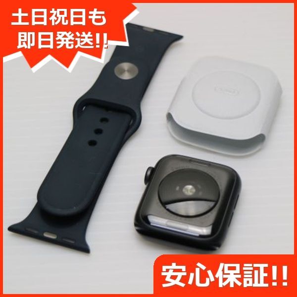 美品 Apple Watch SE GPS 40mm スペースグレイ 即日発送 Watch Apple 土日祝発送OK 03000