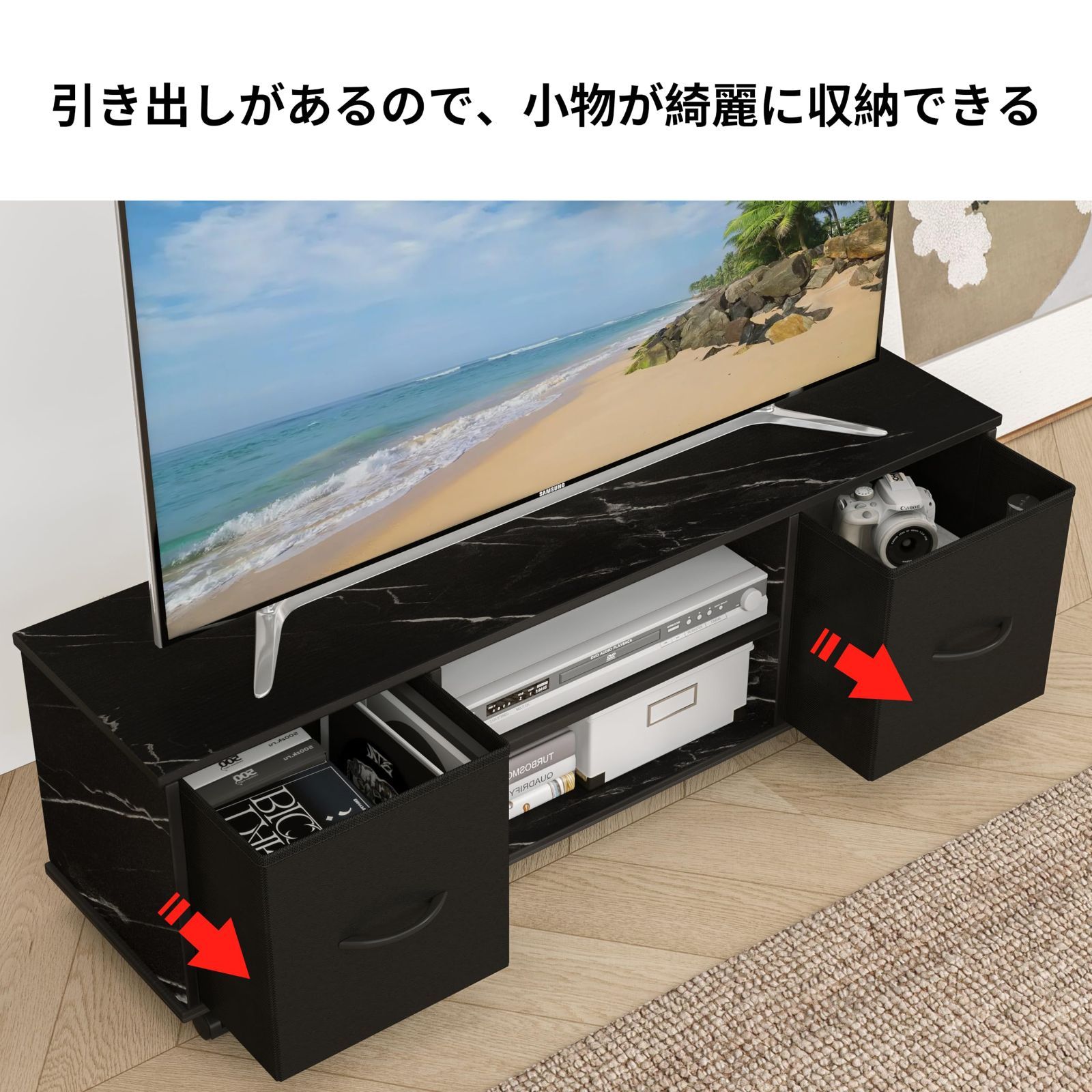  在庫 LunarLight テレビ台 幅109.5奥行28.6高さ36.8 cm テレビボード ローボード コンセント付き 布製引き出し付き 収納ボックス 収納棚板調整 32型 42型 55型テレビ適合 収納 組立簡単 工具不要 耐震転倒防止 その他 レコーダー