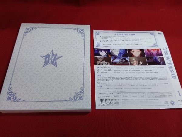 ヴィジュアルプリズン DVD 完全生産限定版 Amazon.co.jp: VISUAL PRISON 1st GIG -RED MOON-(完全生産限定