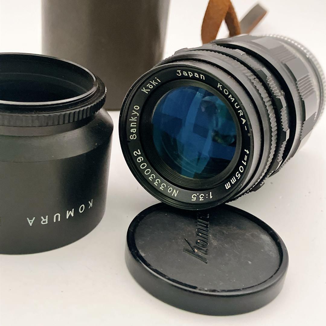 【希少オールドレンズ】Sankyo Koki KOMURA 105mm 3.5 Sankyo Kohki Komura 105mm F/2 | LENS-DB.COM