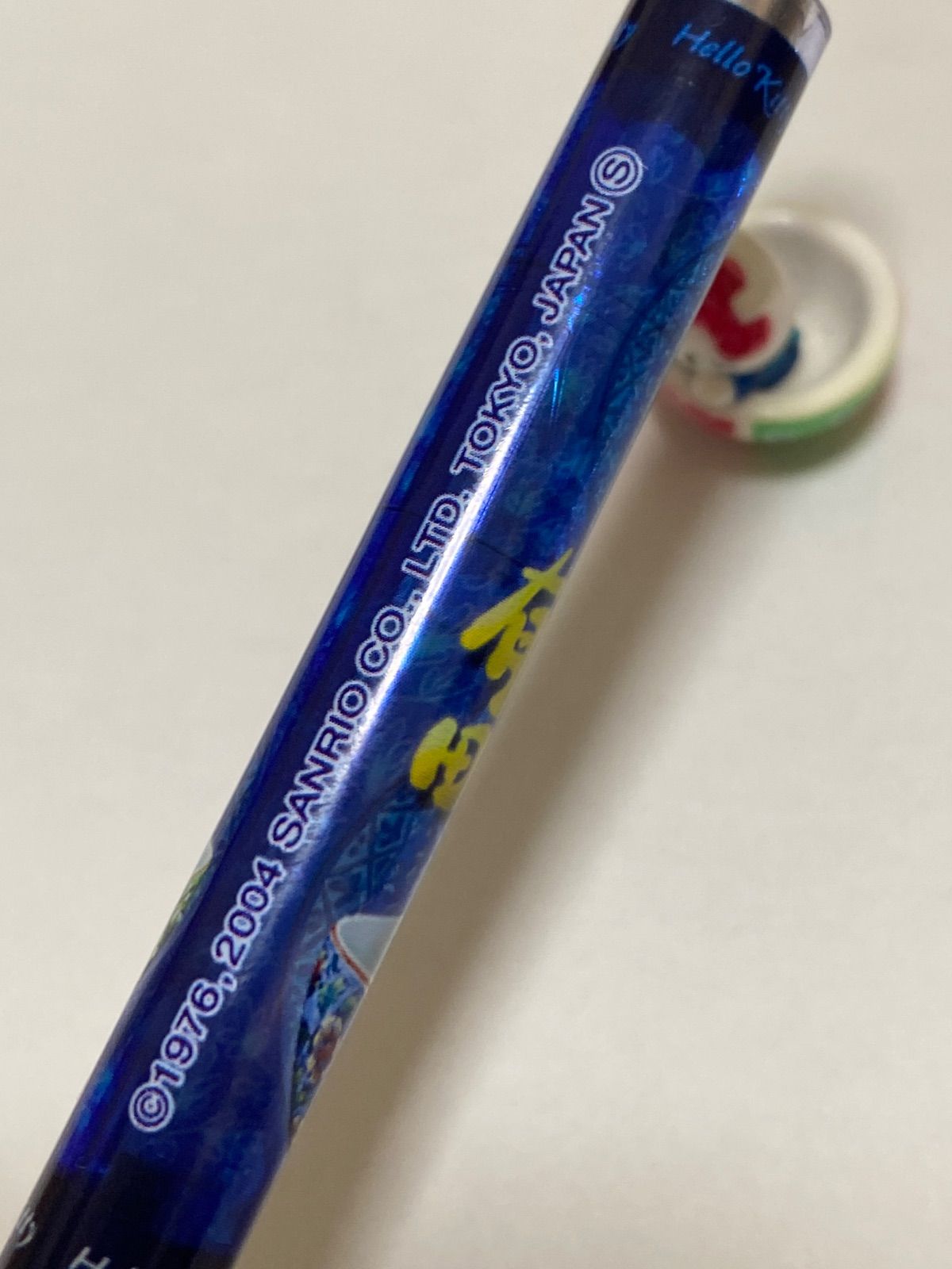 ご当地キティ佐賀限定有田焼 - メルカリ