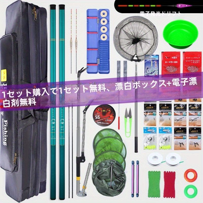 刺し網 三重50間×2反 刺し網【奈美ちゃん専用】三重50間