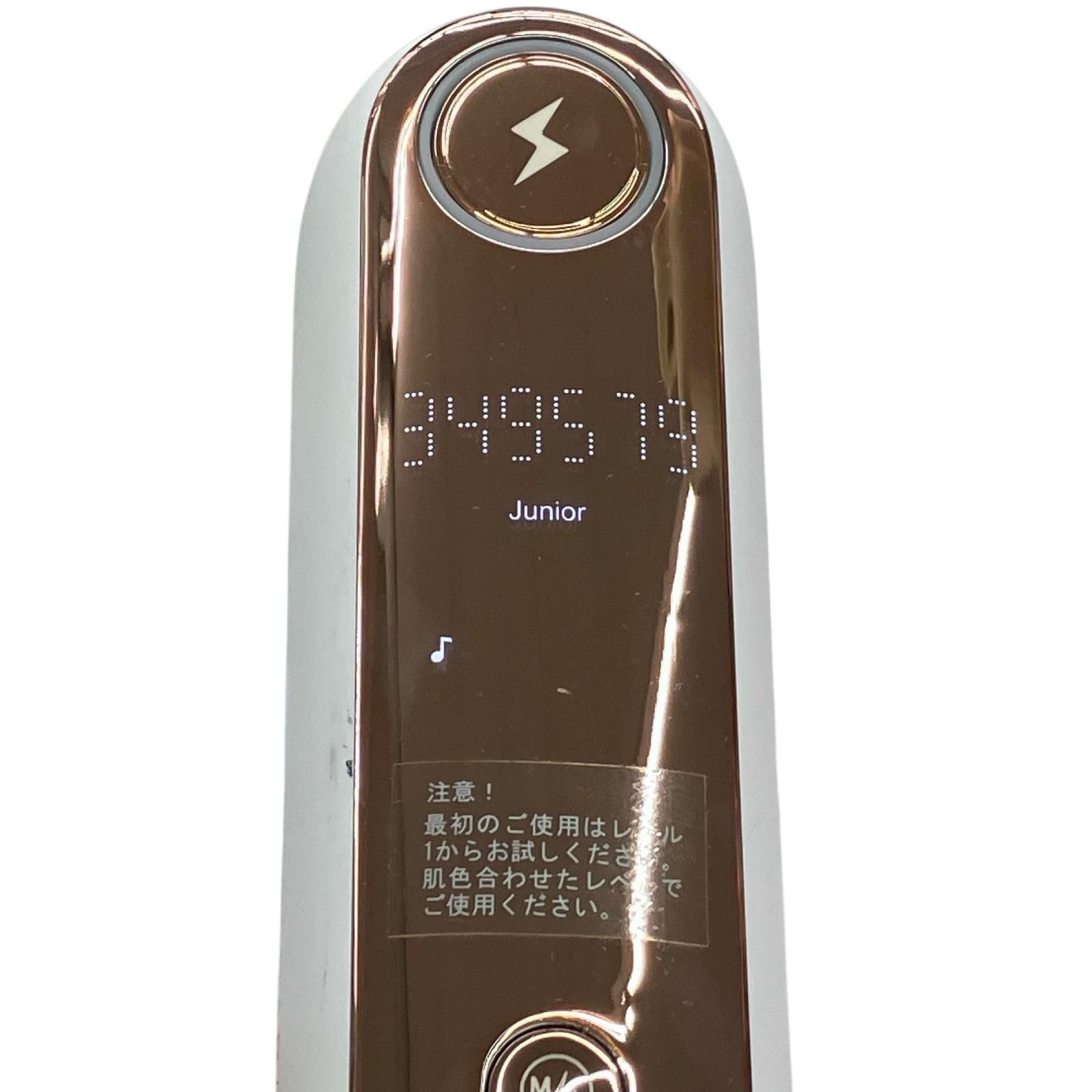 186000 動作 済み CLEAR SP BiiToⅡ ホワイト