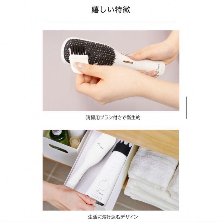 mous. エレブラ　ヘアブラシ imgrc0115491460.jpg