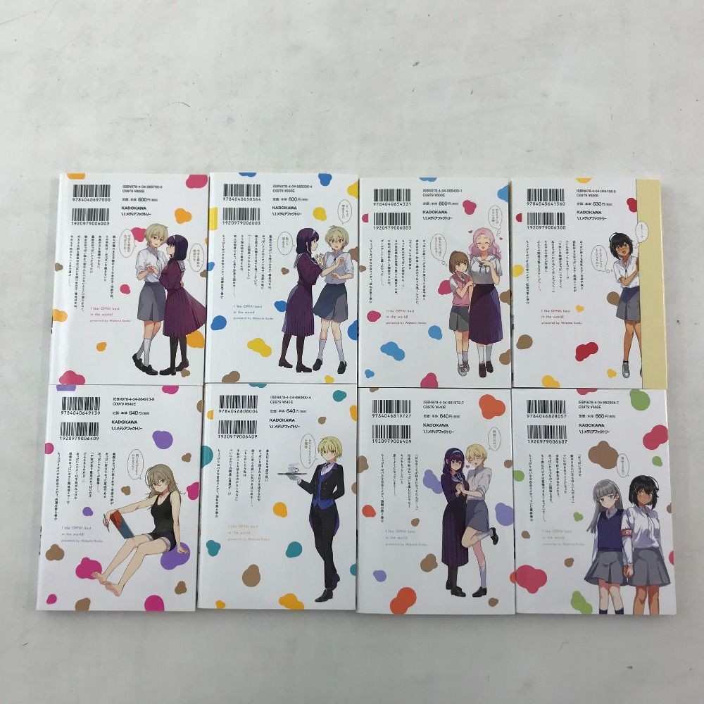 OH! MY コンブ　漫画　全巻セット OH! MY コンブ 全12巻セット OH! MY コンブ 全12巻セット コミック】OH！