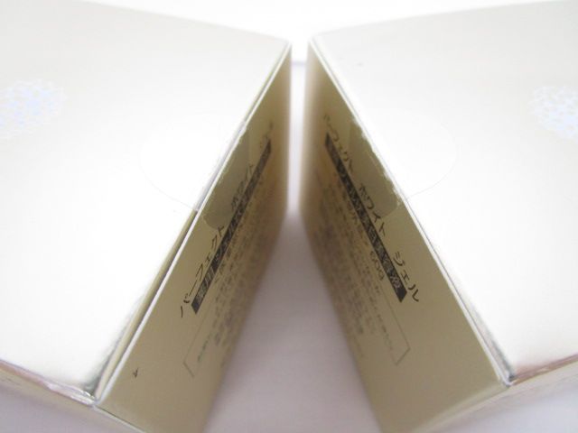 【未使用美品】SimitRY パーフェクトホワイトジェル 【1個〜】 終売【SimiTRY（シミトリー） パーフェクト ホワイト クレンズ