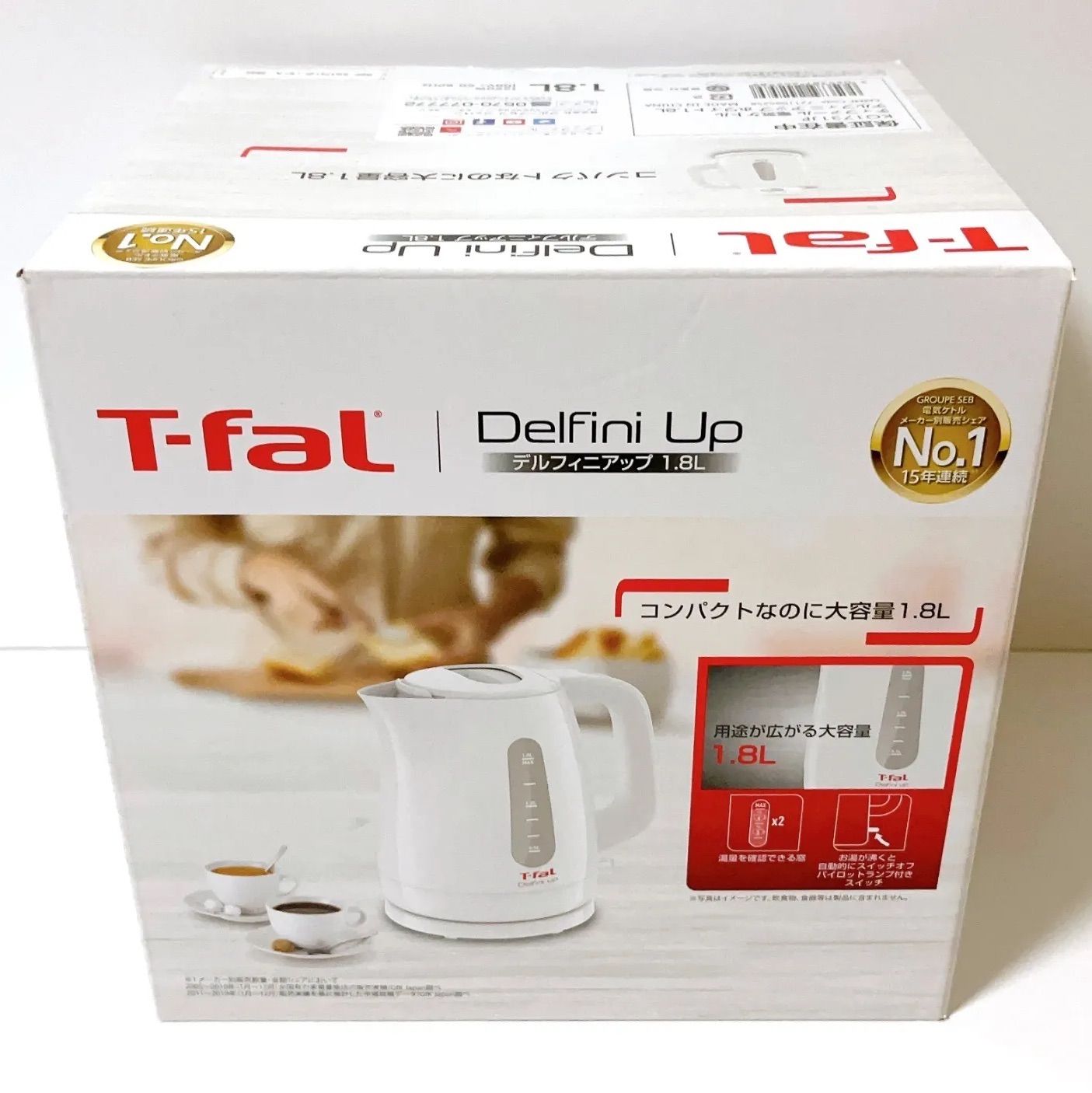 コストコ ティファール T-fal KO1731JP 電子ケトル デルフィニアップ