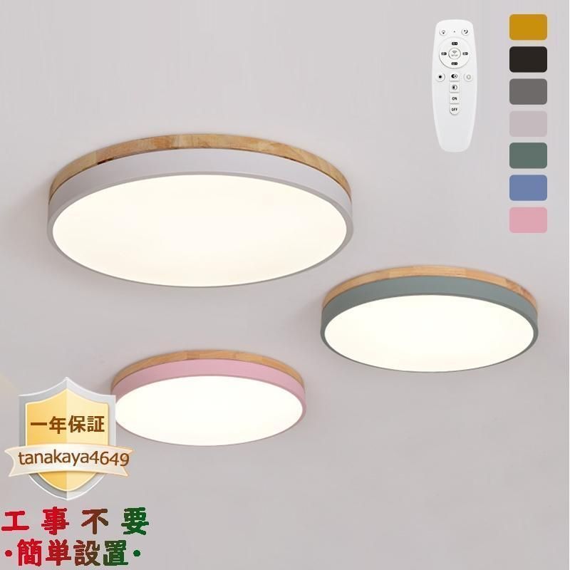 ヤスイエ　Pスタン ヤスイエ Pスタン Pスタン】ヤスイエ | トレカの買取・通販なら