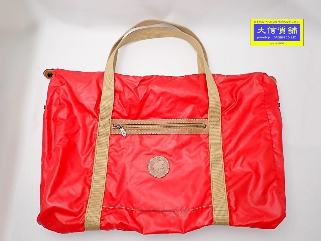 HUNTING WORLD ハンティングワールド ショルダー ボストン バッグ  