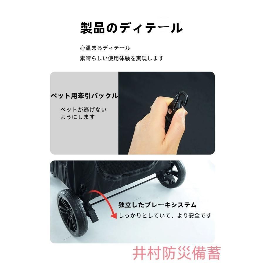 kg通気多頭用介護用犬用ベビーカー収納便ペットキャリー