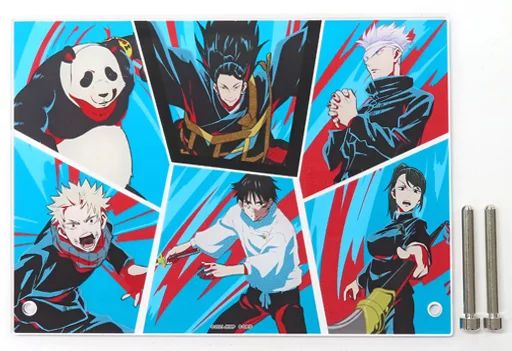 【中古】アクリルスタンド・アクリルパネル 集合 アクリルパネル 「劇場版 呪術廻戦 0」 セブンネット限定