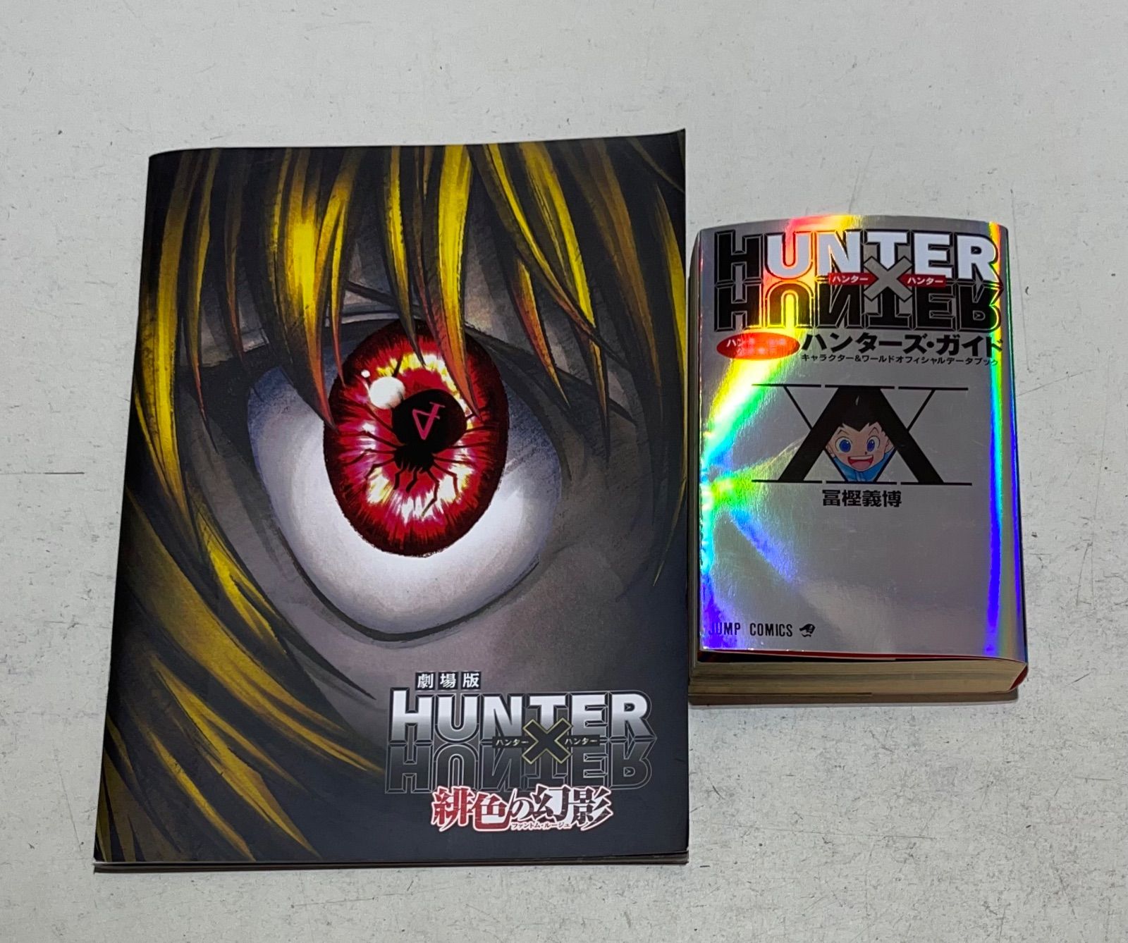 ハンター×ハンター 最新刊全巻 1～38巻セット+おまけ付き！ 冨樫義博 集英社 HUNTER×HUNTER ハンター×ハンター コミック 1-38巻セット