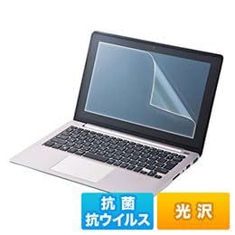 【新品・2営業日で発送】SANWASUPPLY サンワサプライ 液晶保護抗菌・抗ウイルス光沢フィルム 12.5インチワイド(16:9)対応 LCD-ABVG125W