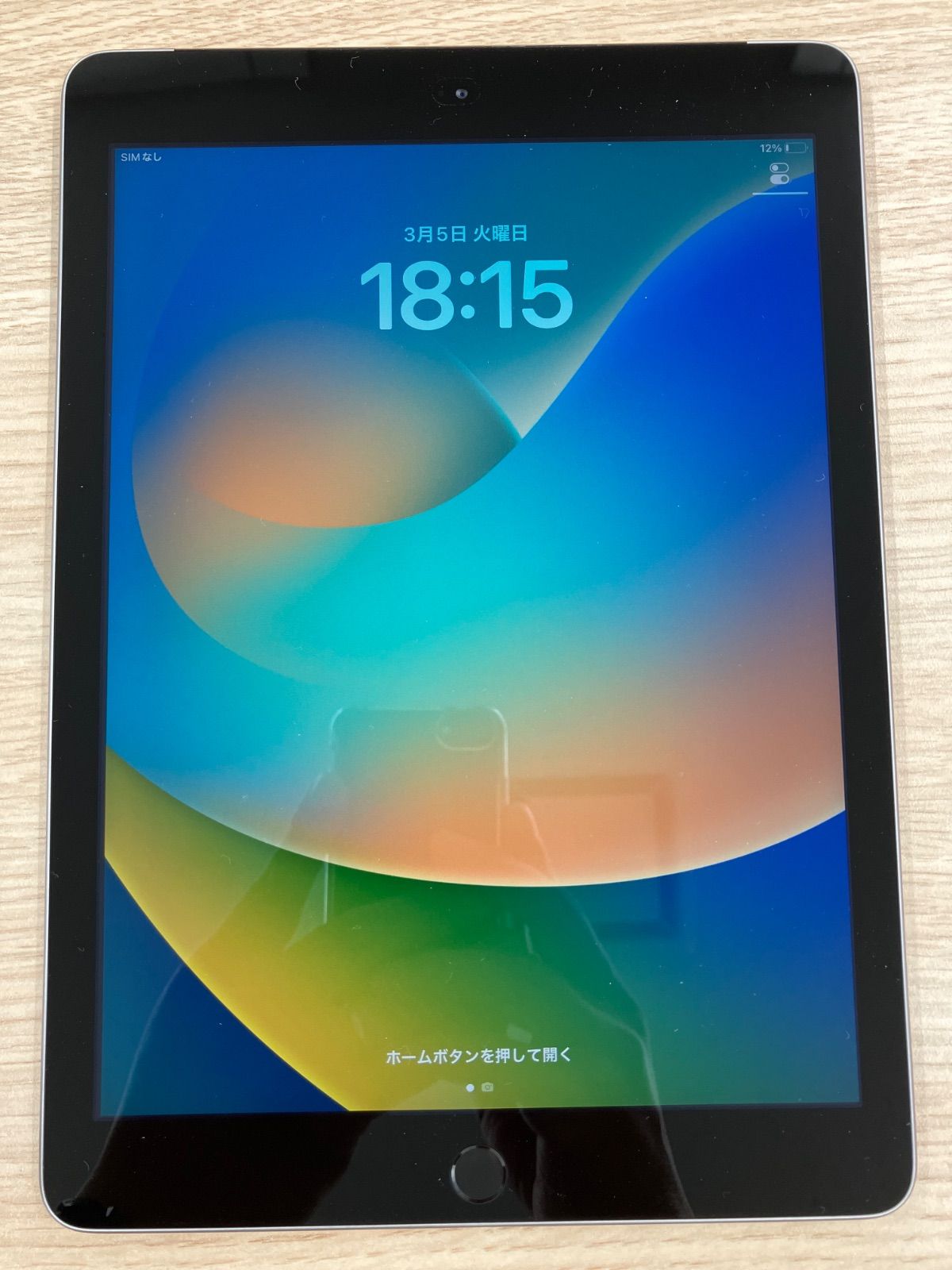 A1823 iPad本体 iPad 5th 32GB アイパッド タブレット 第5世代 シルバーグレー