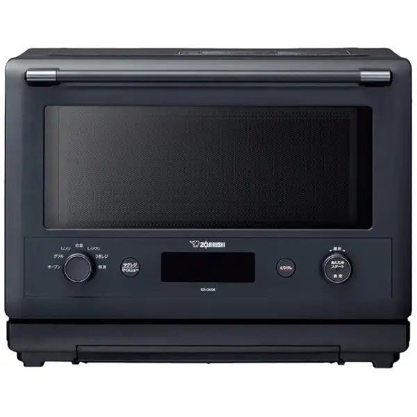 象印マホービン｜ZOJIRUSHI オーブンレンジ EVERINO エブリノ スレートブラック ES-GU26-BM 26L