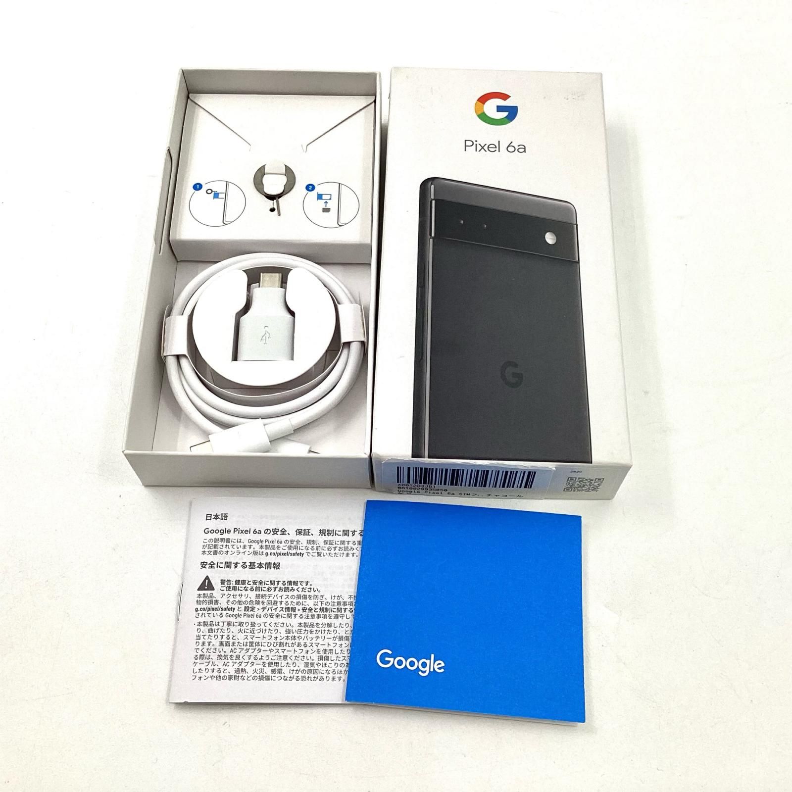 Google Pixel 6a 128GB チャコール au SIMフリー GB17L 白ロム Google Pixel 6a 128GB チャコール au SIMフリー GB17L 白ロム