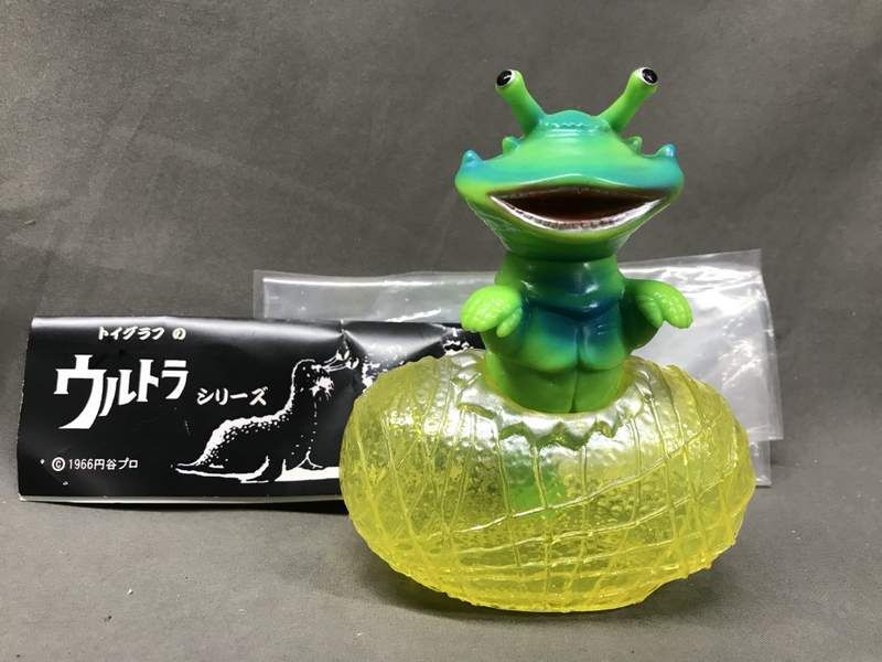 トイグラフ ウルトラシリーズ カネゴンの繭(体緑/繭クリア