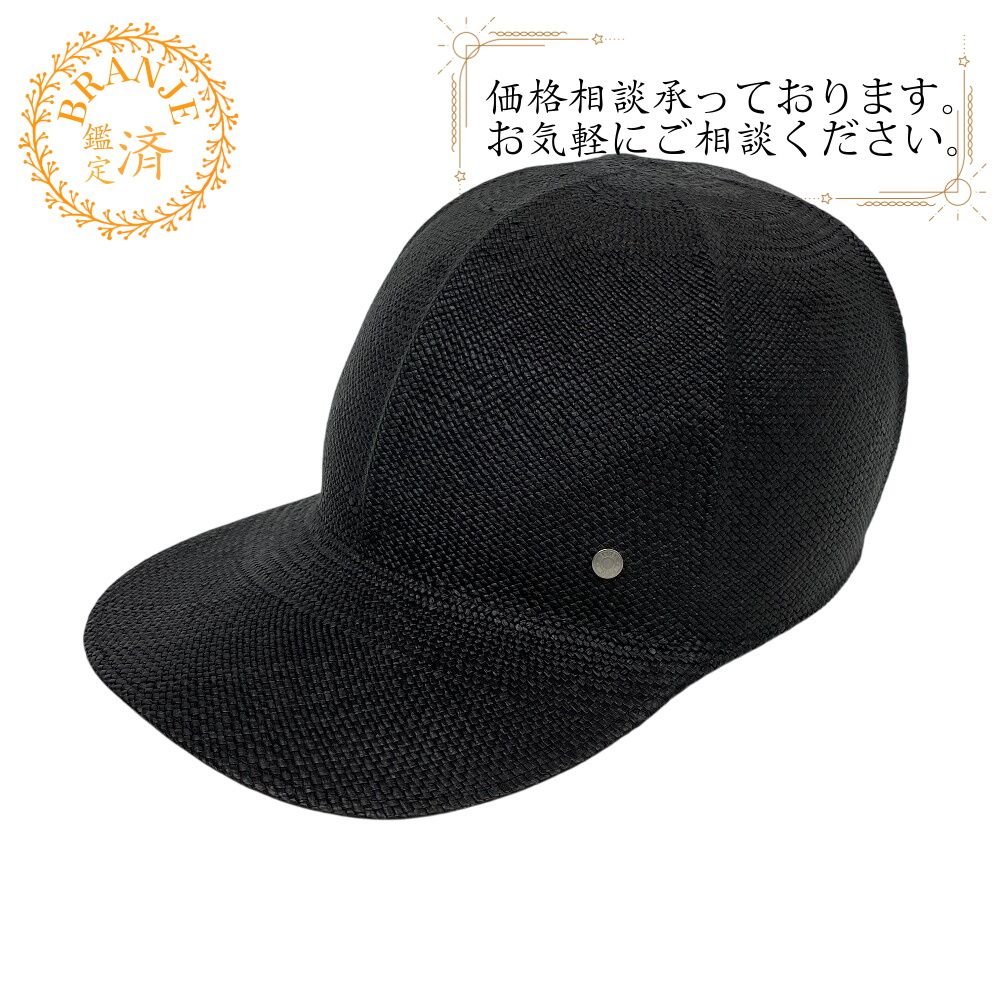 HERMES/エルメス  セリエ ストロー キャップ ブラック メンズ ブランド