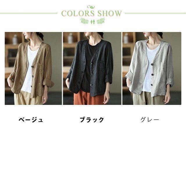 極美品 goovi リネンサマージャケット サマージャケット 未使用 ノーカラージャケット 綿麻ジャケット