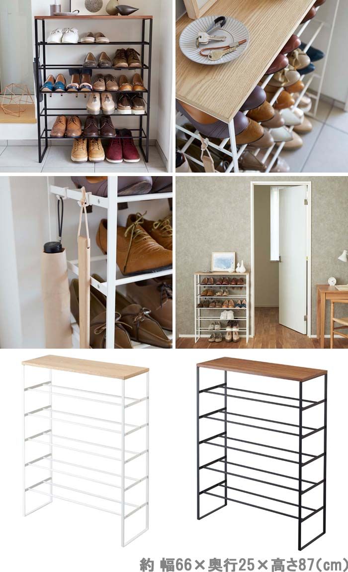 アンティーク 七段棚 靴棚 花台