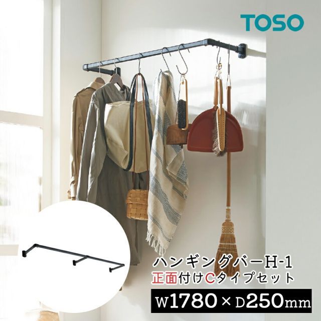 アンティーク金属大型ハンギングラック希少レアヴィンテージインダストリアルシャビー ヴィンテージ インダストリアル アイアン 4段ラック/ワゴン①