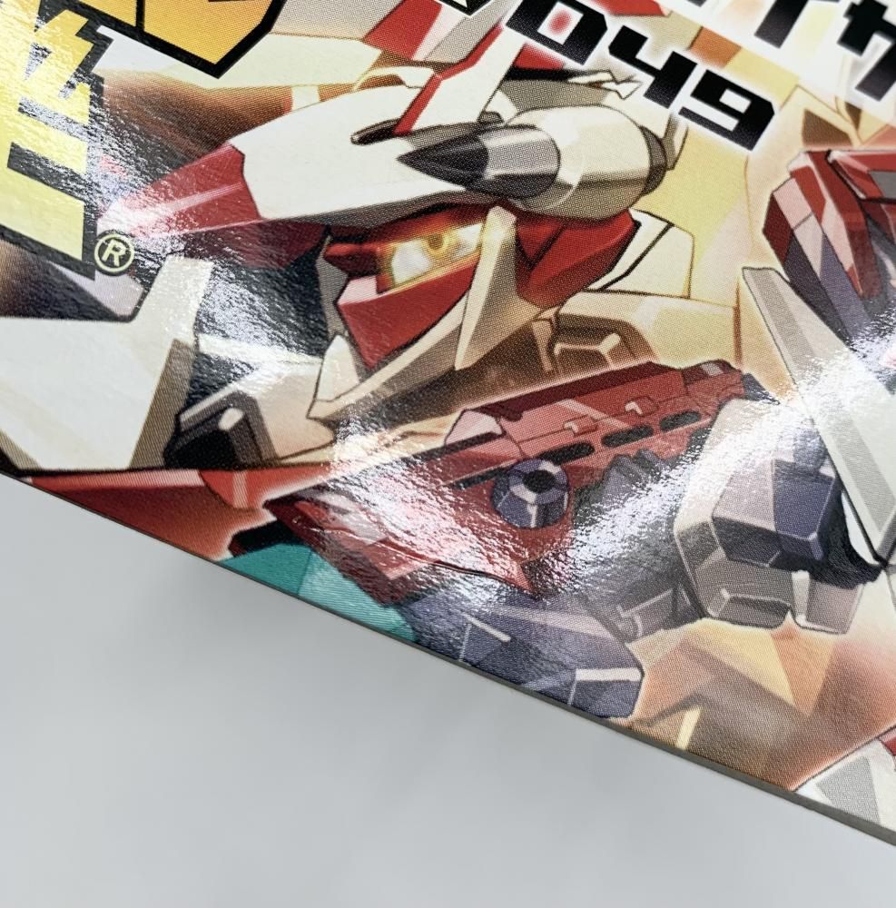 中古】未組立 バンダイ ダンボール戦機 049 LBXドットブラスライザー 