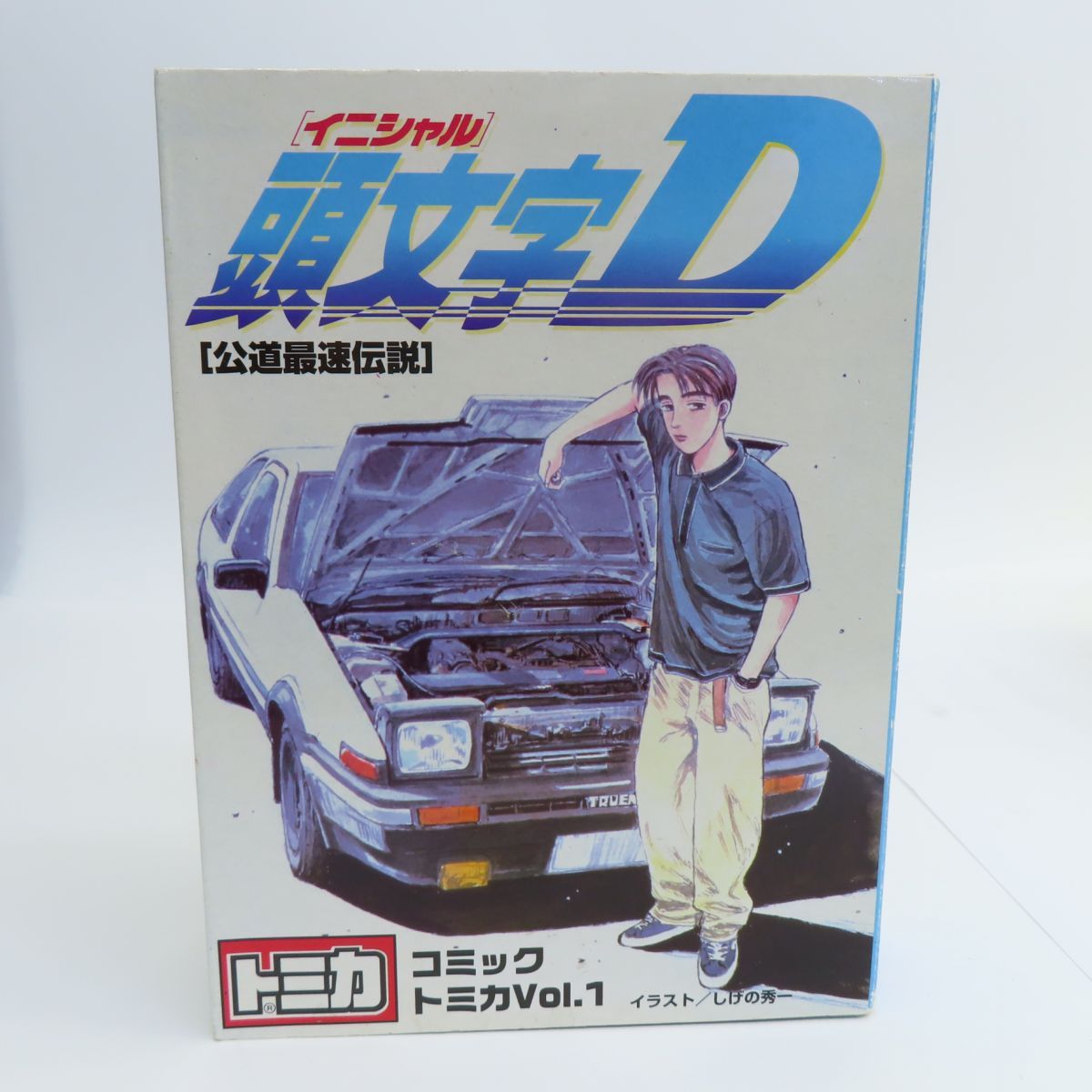 Amazon.co.jp: コミックトミカ 頭文字 イニシャルD ランサー