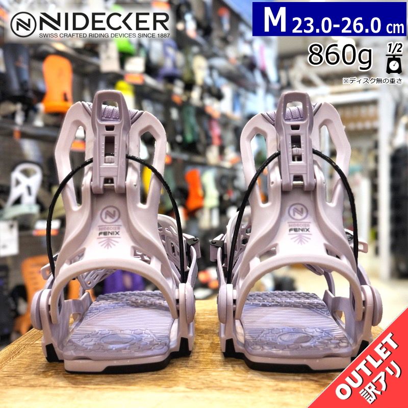 OUTLET 24-25 NIDECKER FENIX LAVENDER Mサイズ ナイデッカー メンズ スノーボード バインディング 型落ち 日本