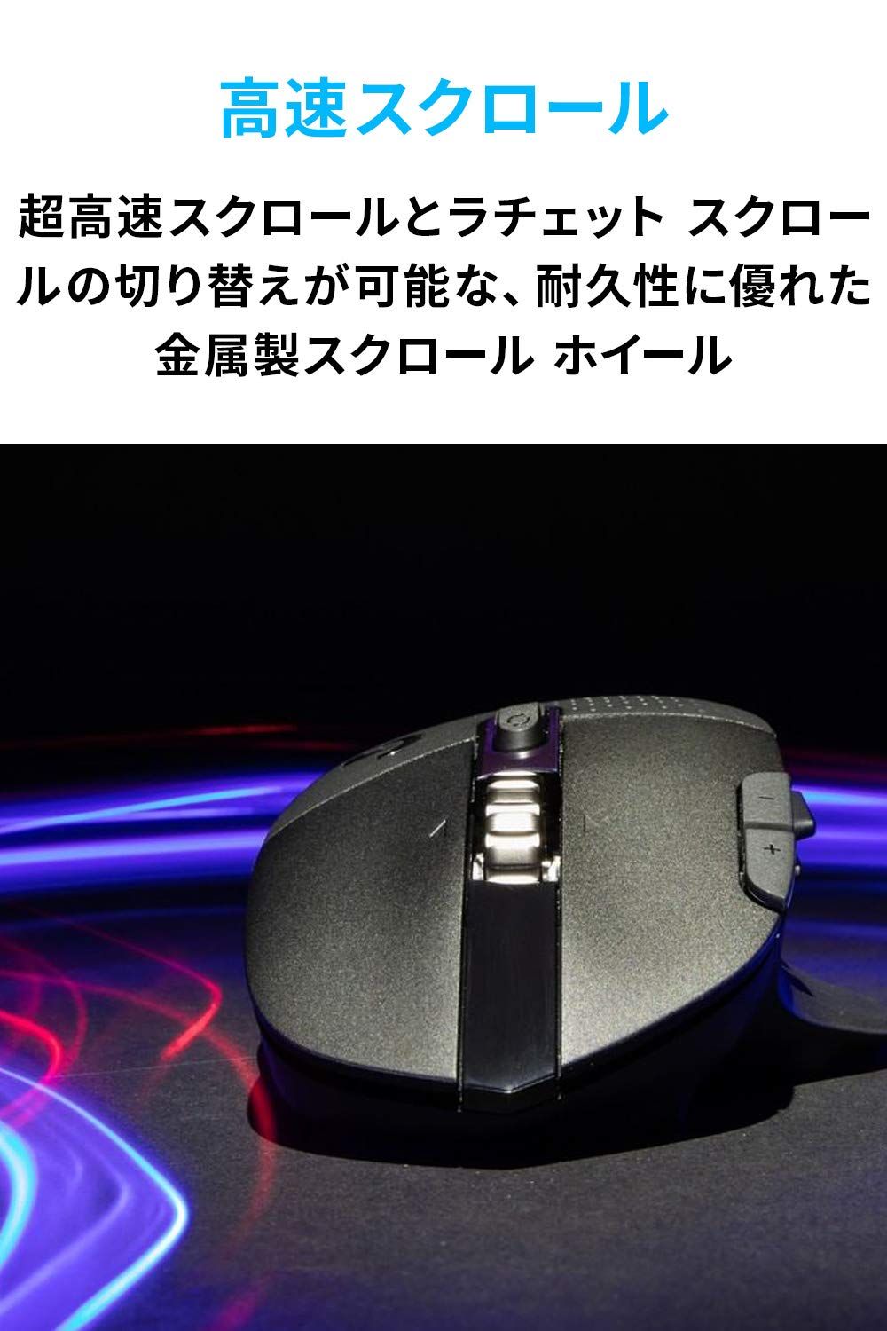 Logicool G ロジクール G ゲーミングマウス ワイヤレス G604 MMO 15ボタン HERO 25センサー LIGHTSPEED ワイヤレス Bluetooth 接続対応 ファイナルファンタジーXIV 推奨 G604 CHRISTIANNAURATH_COM_BR