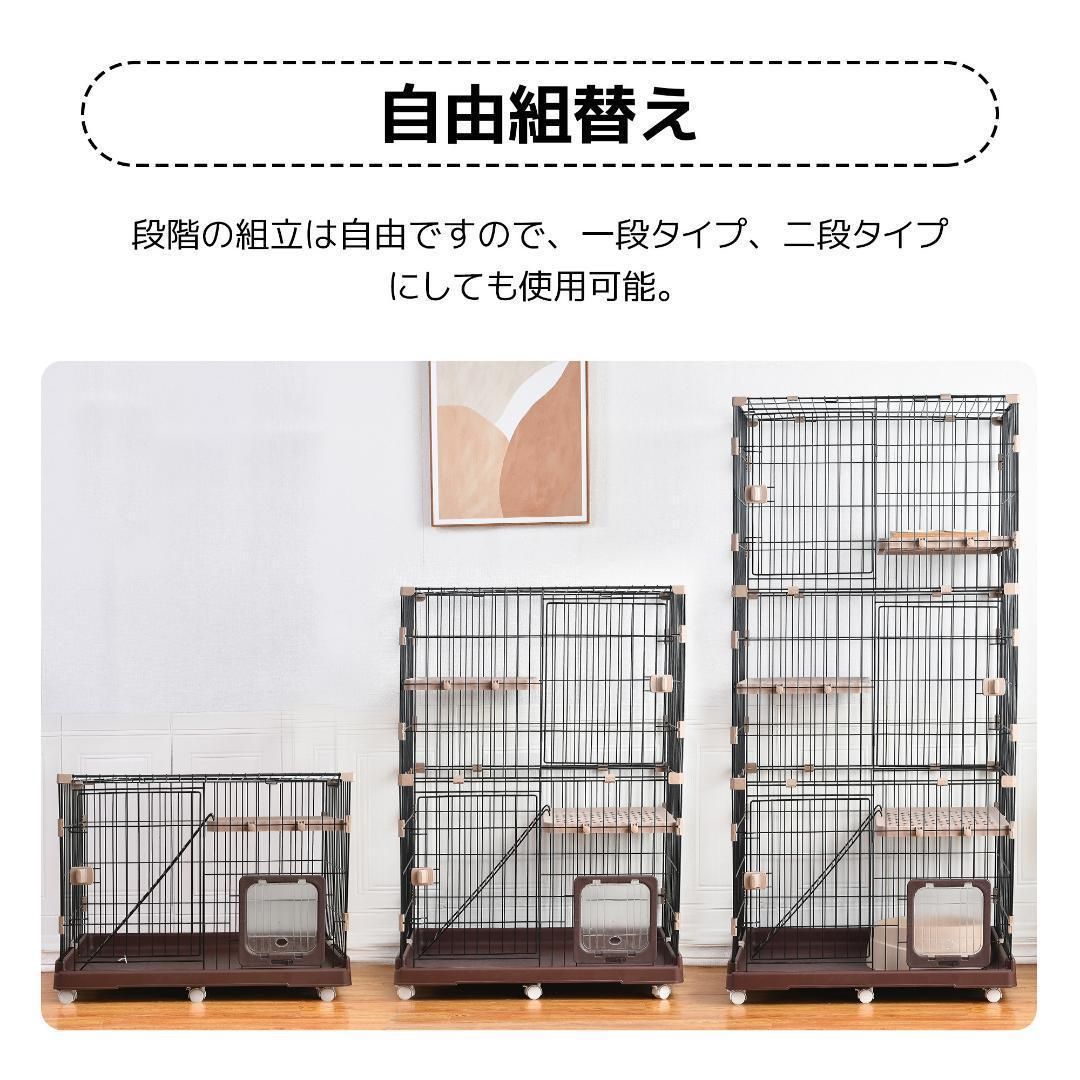 猫 ケージ 収納型 キャットケージ 2段キャスター付キャット 猫 ケージ 収納型 キャットケージ 2段キャスター付キャット
