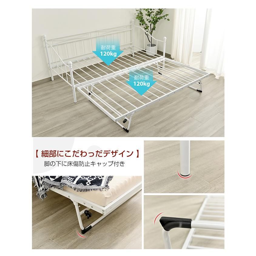 上段シングルベッドのみ